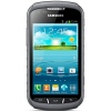  Samsung Galaxy Xcover 2 S7710 